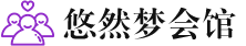 南京鼓楼桑拿会所_南京鼓楼桑拿体验口碑,项目,联系_尚趣阁养生