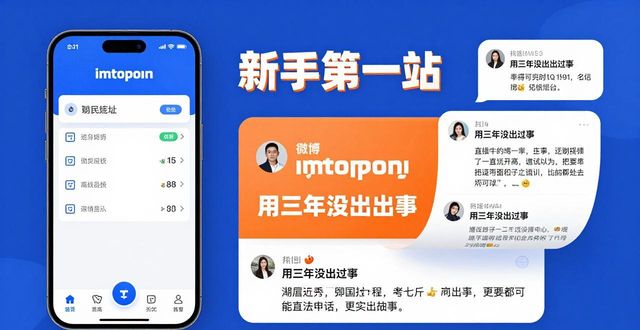 钱包市场分析_imToken钱包官方app下载的品牌影响与需求变化_钱包市场现状分析